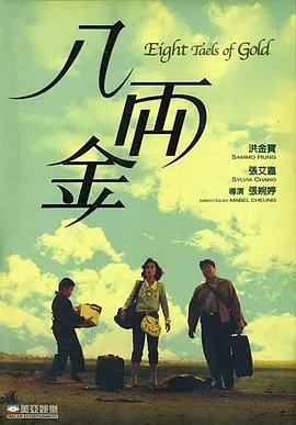 国产欧美日韩亚洲精品区2345