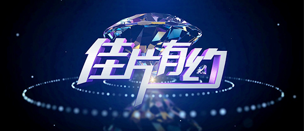 亚洲激情欧美